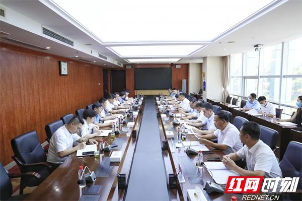 娄底机场最新位置消息,温馨旅程启程地揭秘