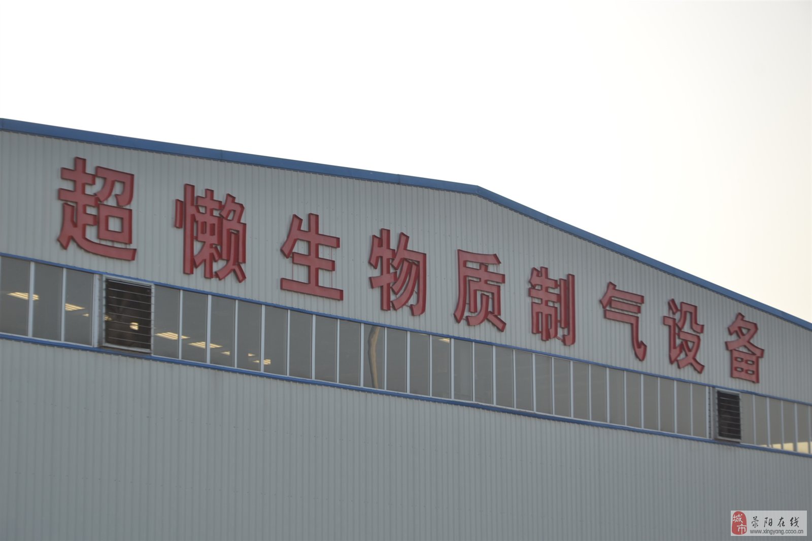 临沂河东焊工最新招聘，行业现状分析与观点阐述，火热招募中！