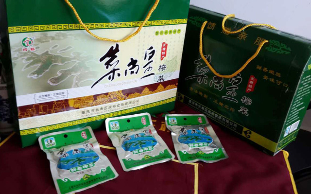 河南渔之缘最新产品,唤醒内心力量,启程学习与变革之旅