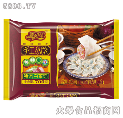 河南渔之缘最新产品,唤醒内心力量,启程学习与变革之旅