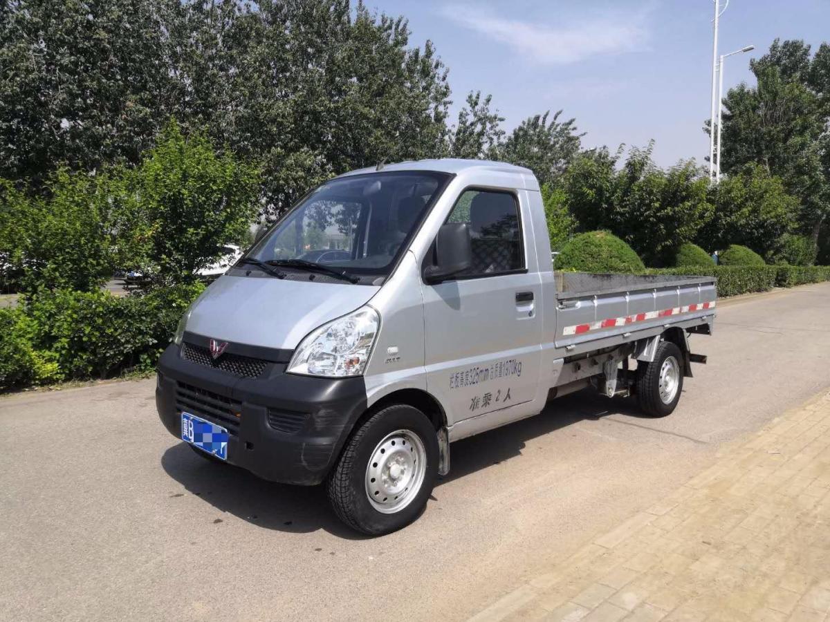 邢台最新二手小单排,开启便捷新生活!🌟