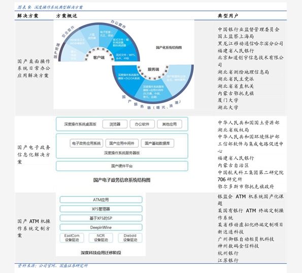 天元铝业最新消息,天元铝业最新消息,行业趋势与企业发展的多维度探讨