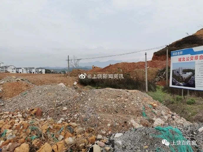 上饶西货站最新动态与小巷深处的特色小店探秘