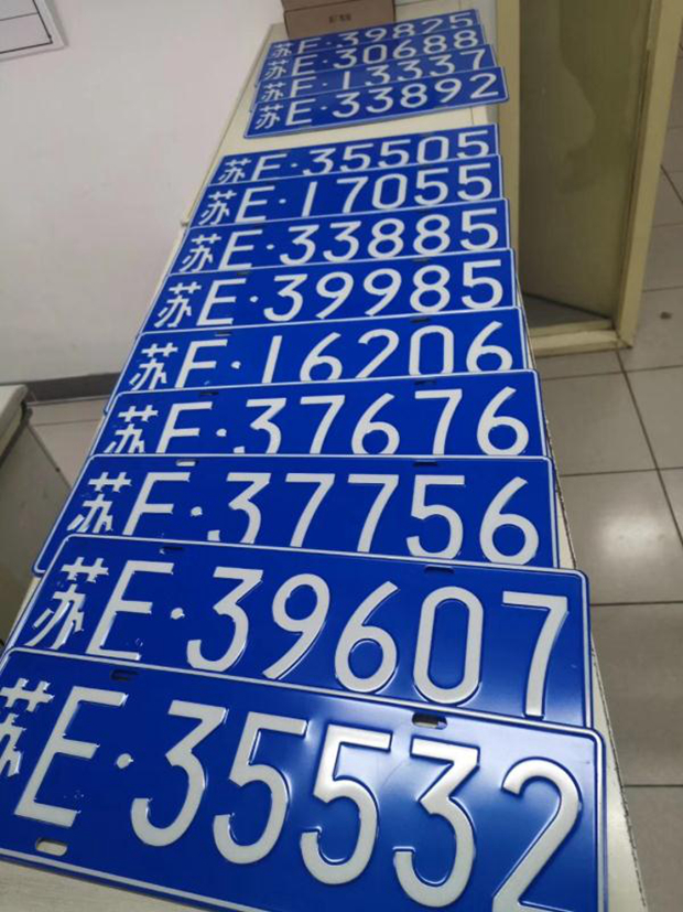 苏州最新车牌号段,苏州最新车牌号段与一段温馨的友情故事