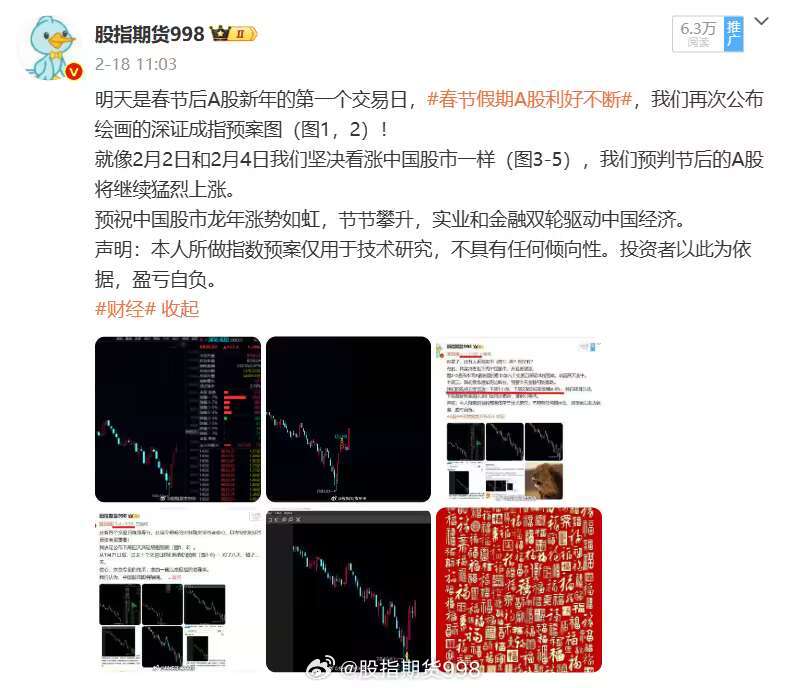 证监会微博 最新消息,证监会微博 最新消息,一起踏上自然美景的探索之旅