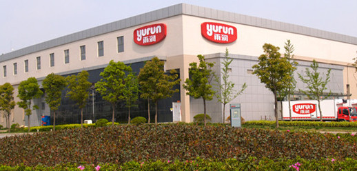 诸暨雨润地产最新动态速递 🔍📣