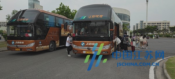 南通汽运集团最新招聘启事及职位空缺