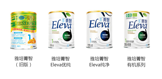雅培奶粉最新事件揭秘,科技重塑育儿体验,2016年回顾