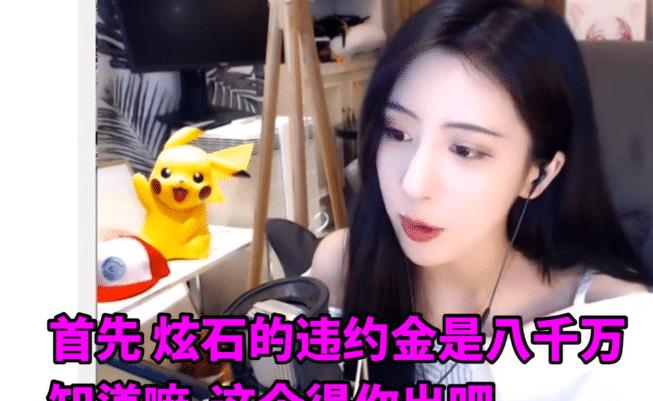 斗鱼涛妹最新牧师卡组,自然美景与心灵之旅的融合之战