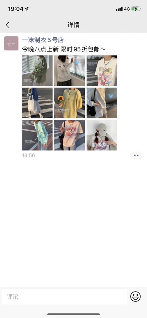 探索最新动态与特色，7755dd最新地址汇总