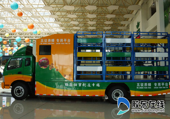 五征集团引领变革,共创辉煌,最新消息速递