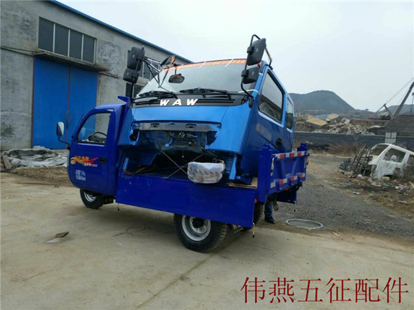 五征集团引领变革,共创辉煌,最新消息速递