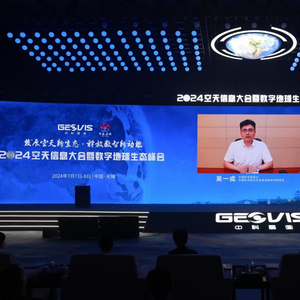 导热油旋转接头 第574页