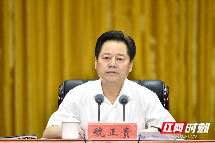 虢正贵最新消息获取指南，实时更新动态速递