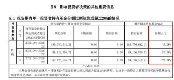 警惕非法色情内容,远离47aaa,遵守法律道德准则
