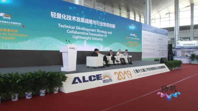 仪征汽车厂最新招聘及求职步骤指南