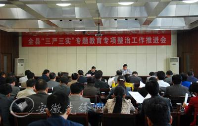 庐江县副县长名单最新公布🌟