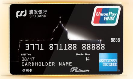 2024最新浦发AE卡权益重磅更新,爆款福利,不容错过!