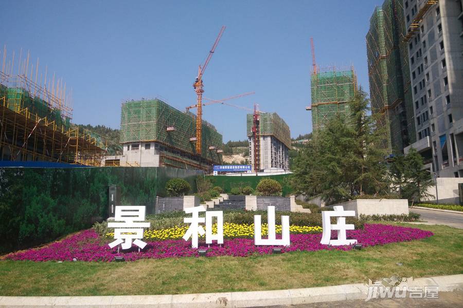 济南景和山庄最新房价详解，市场趋势与购房策略探讨