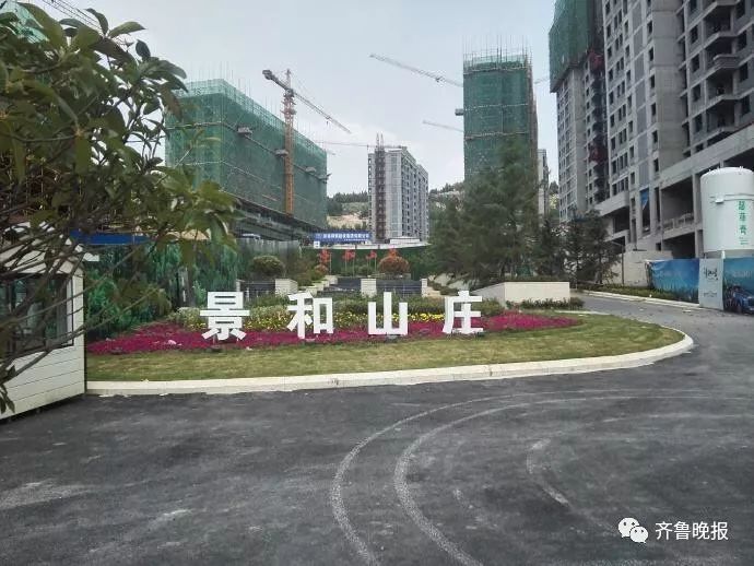 济南景和山庄最新房价详解,市场趋势与购房策略探讨