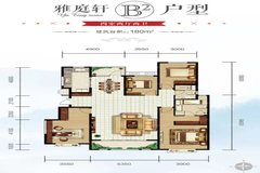 济南景和山庄最新房价详解,市场趋势与购房策略探讨