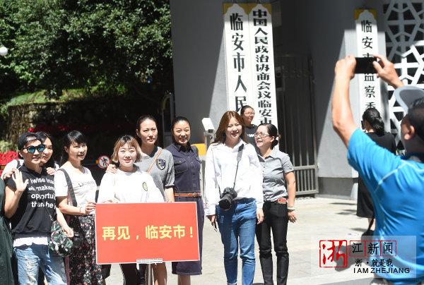 临安设区最新内部消息,自然之旅的心灵觉醒之旅