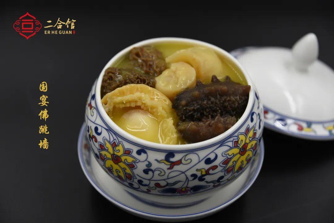 高压旋转接头 第568页