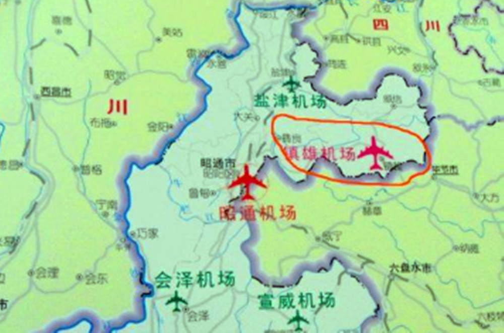 镇雄机场最新进展动态发布✨