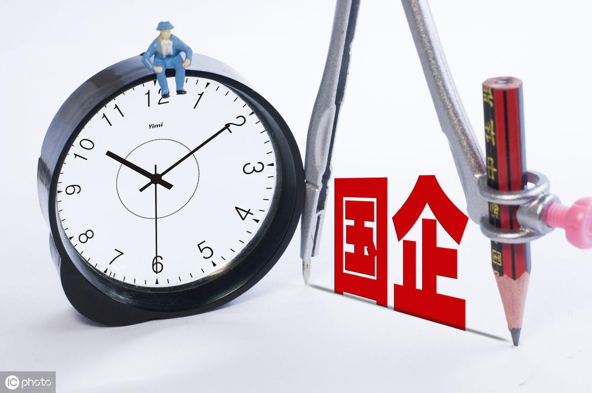 中石化裁员最新动态,深度解析与案例分析