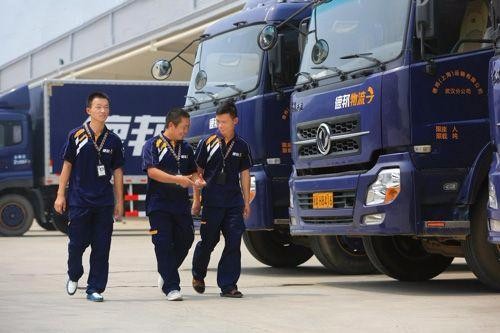 江夏德邦物流最新招聘启航,梦想物流之旅等你来拥抱学习与变化的力量