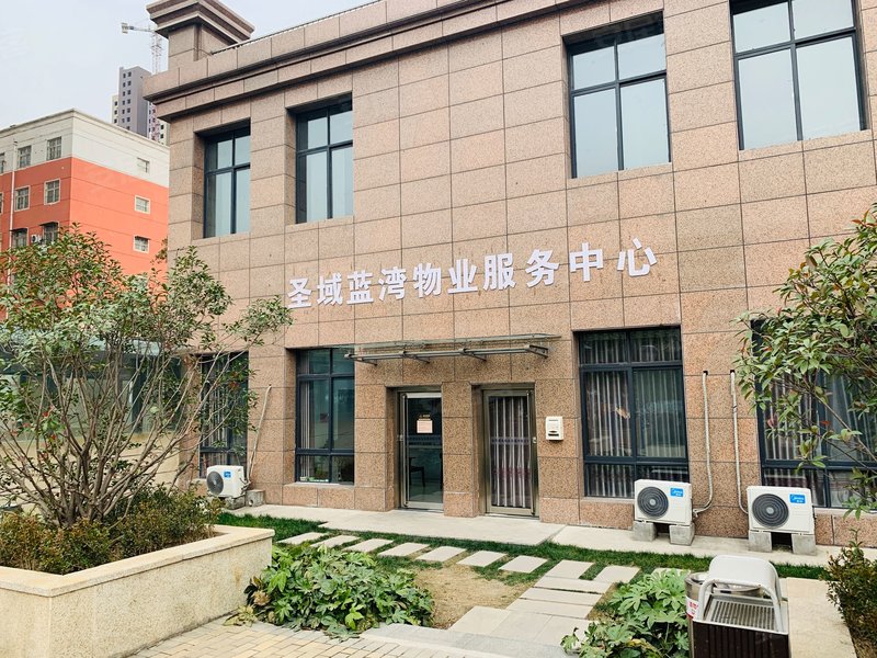 旋转接头 第553页