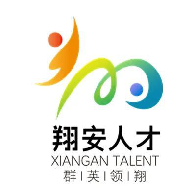 翔安招聘网最新招聘信息,理想工作等你来挑战!