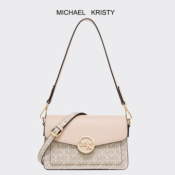 🌟MK 2024最新款包包图片欣赏🌟
