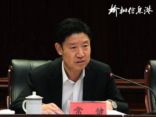 吉林榆树最新新闻,城市中的温情日常