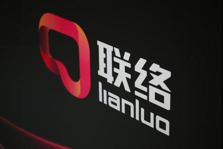 联洛互动引领数字化转型新浪潮,最新消息速递