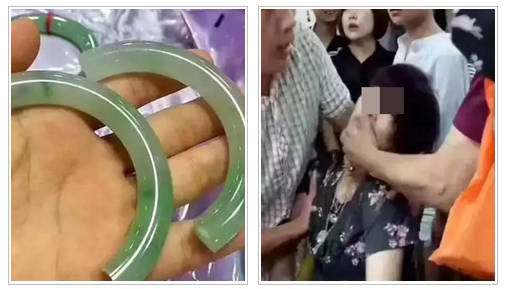 云南手镯事件最新进展与观点论述揭秘