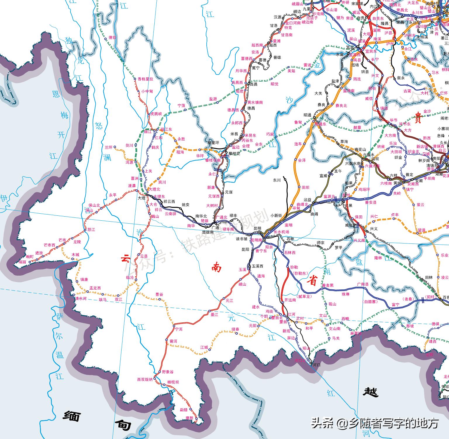 中国铁路交通最新发展蓝图揭秘,铁路发展与未来蓝图展望