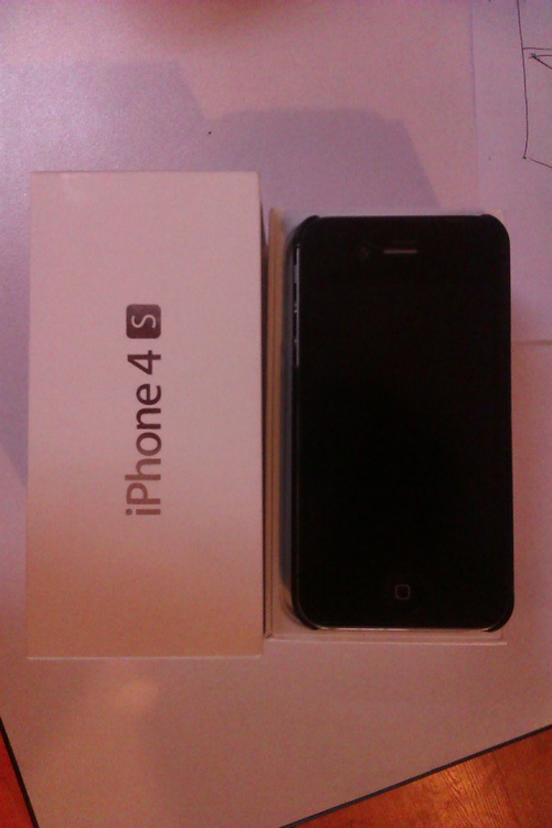 爱疯4S最新报价及市场走势下的智能手机价值探讨