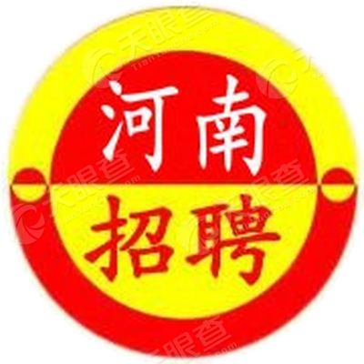 新野招聘网最新招聘，职场发展新风向标