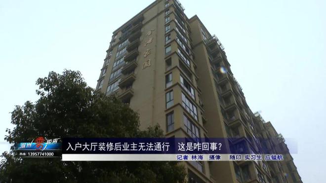 泊头龙湾小区最新动态及相关论述概述