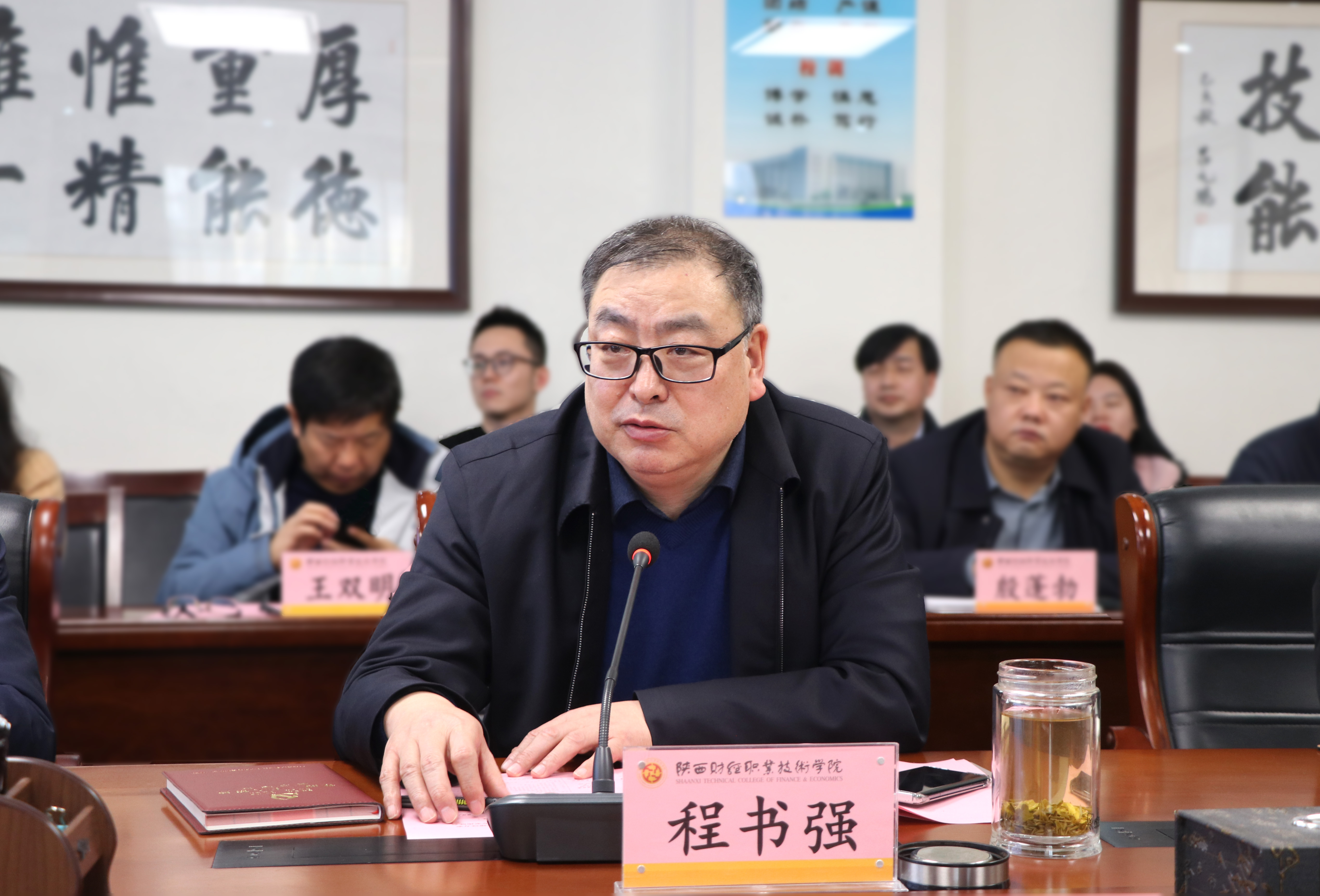 程结书局长最新动态,小巷中的隐藏瑰宝揭秘