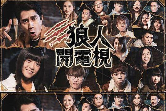 狼人影院最新地址探索之旅,自然美景与内心平静的寻觅