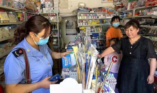 榆中县领导班子更新,探寻独特小巷风情与美食瑰宝