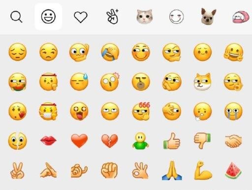 微信最新表情符号,自然美景的心灵之旅体验