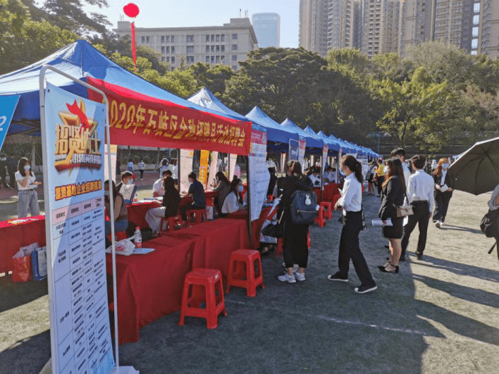 普兰店石河最新招工信息汇总🌟