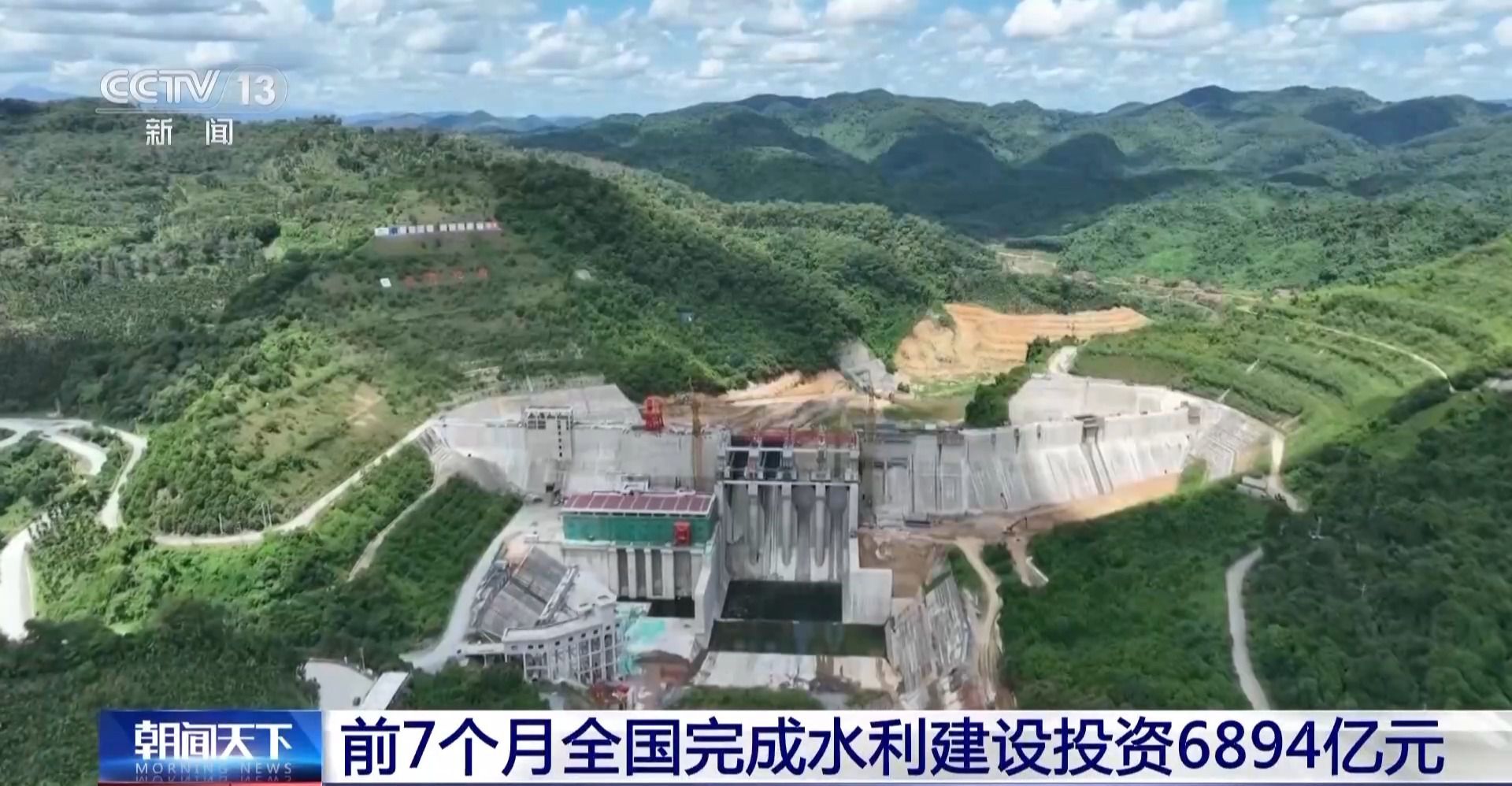 亳州水库最新动态与发展关注指南