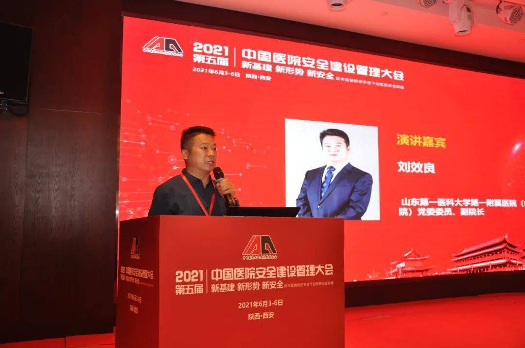 警惕非法色情场所，遵守法律道德，远离西安红灯区陷阱