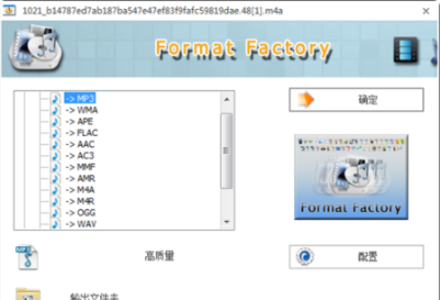 全民K歌盗歌教程需谨慎，警惕法律风险，尊重版权保护