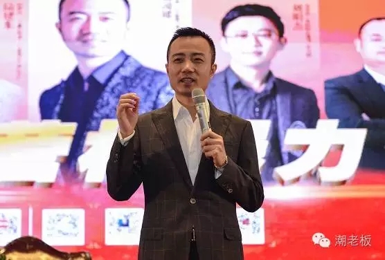 俞凌雄最新演讲视频,创新与传统的碰撞点深度解析