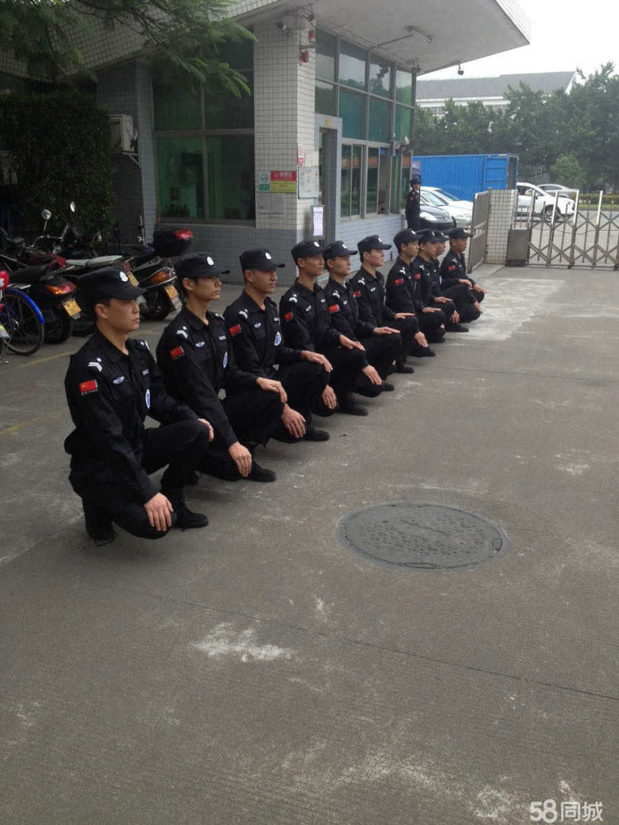 潮南峡山最新保安招聘,守护安全的新职业选择